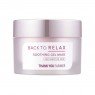 [Deal] THANK YOU FARMER - Back To Relax Soothing Gel Mask - 100ml