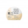 Too Cool For School - Egg Cream Mask (Firming) - 1pezzo