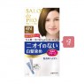 Dariya Salon De Pro - Hair Color Cream - 1box - 4N nut brown (2ea) Set