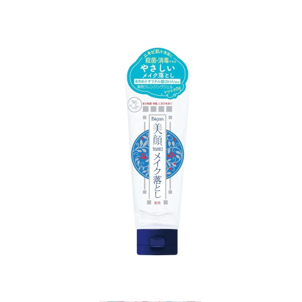 brilliant colors - Meishoku Facial Medicated Cleansing Gel - 150g