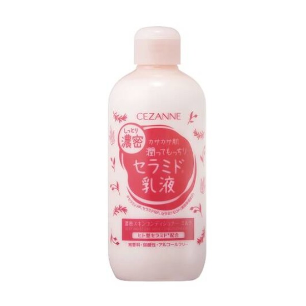 CEZANNE - Dense Skin Conditioner Milk - 280ml