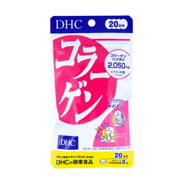 DHC - Collagen 20 Days Supply - 120 tablets