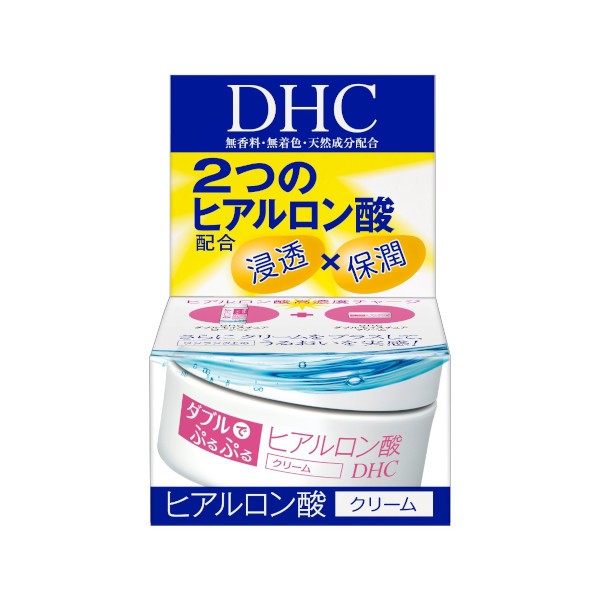 DHC - Double Moisture Cream - 50g