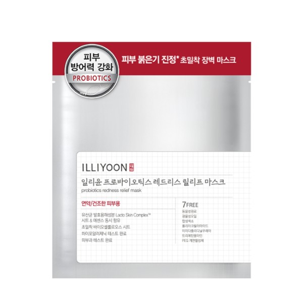 ILLIYOON - Probiotics Skin Barrier Mask - 1pc