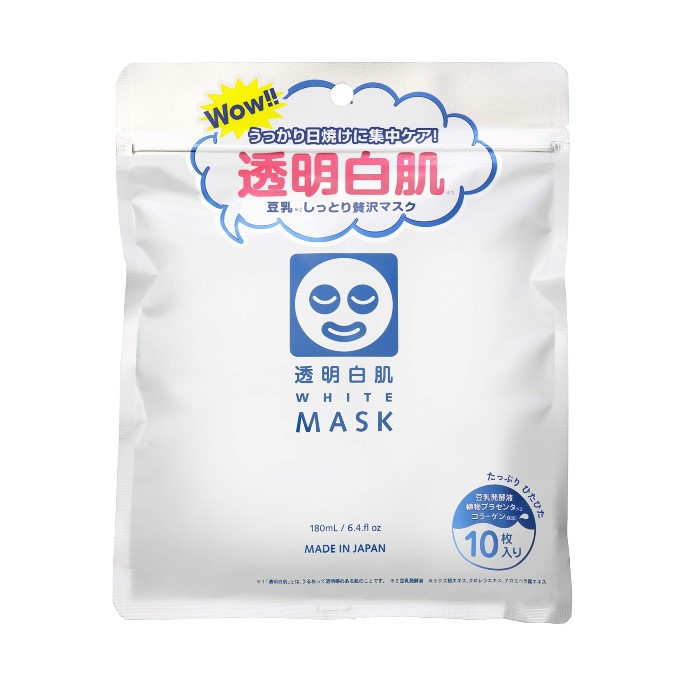 Ishizawa-Lab - White-Toumei White Face Mask