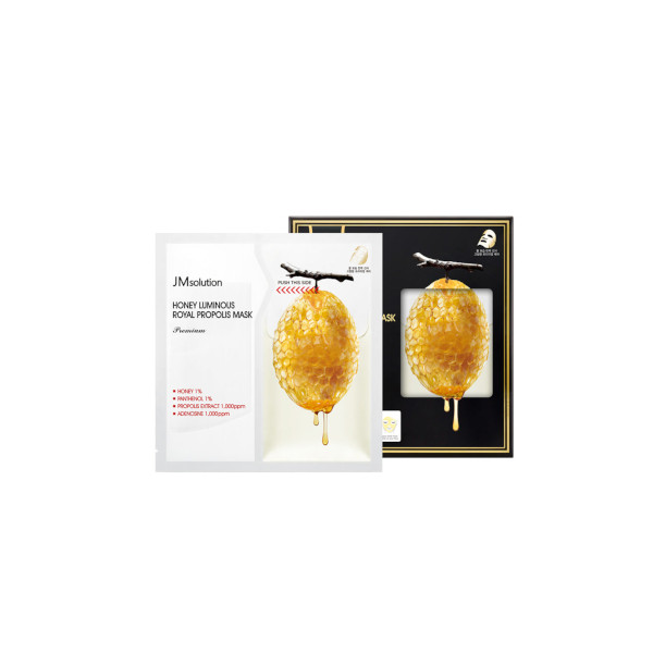 JMsolution - Honey Luminous Royal Propolis Mask (Premium) - 5piezas