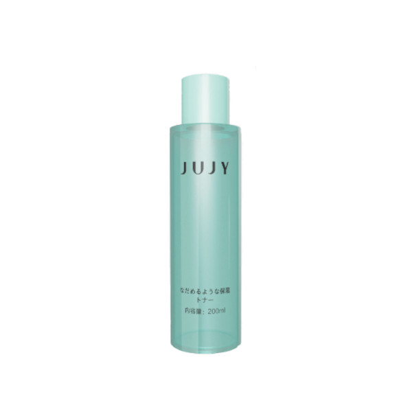 JUJY - Aqua Peel Household Small Bubble Water Cycle Electric Pore Cleaner Essence Water - 200ml