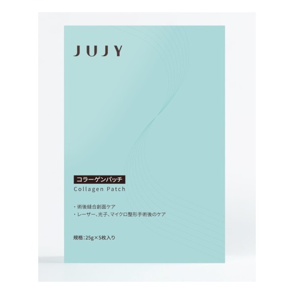 JUJY - Collagen Patch-Blue - 25g x 5 fogli