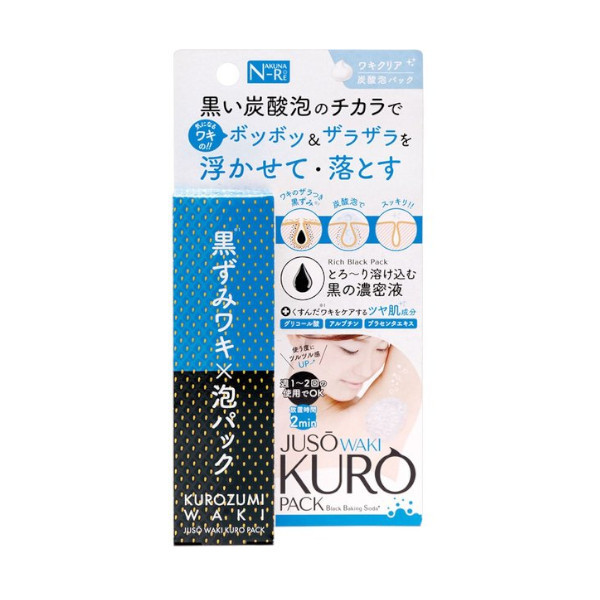 JUSO - WAKI KUROPACK Carbonated Foam Pack for Underarms - 50g