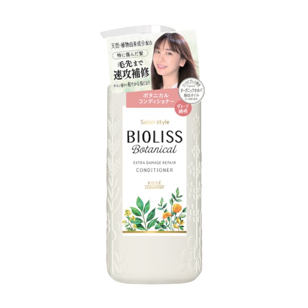 Kose - Bioliss Botanical Conditioner - Extra Damage Repair - 480ml