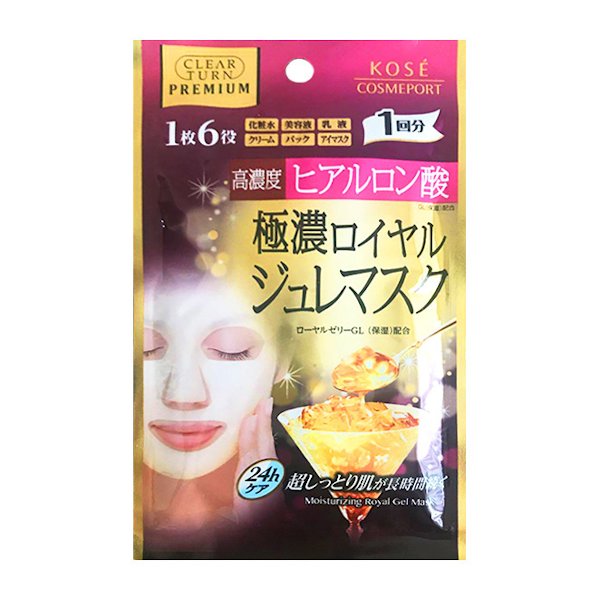 Kose - Clear Turn Premium Royal Jelly Mask - Hyaluronic Acid - 1pezzo