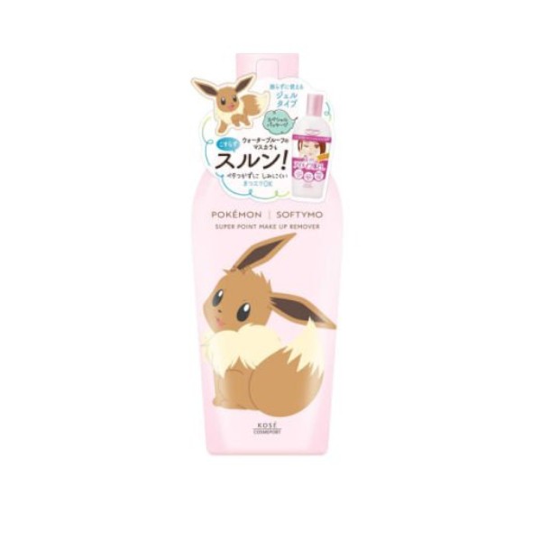 Kose - Softymo - Super Point Makeup Remover - 230ml - Pokemon Eevee Edition