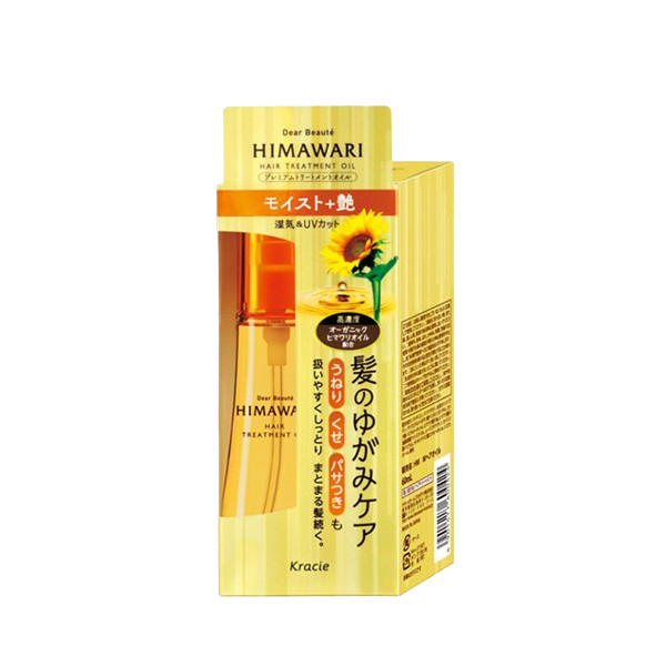 Kracie - Dear Beaute Himawari Hair Treatment Oil (Moist) - 60ml