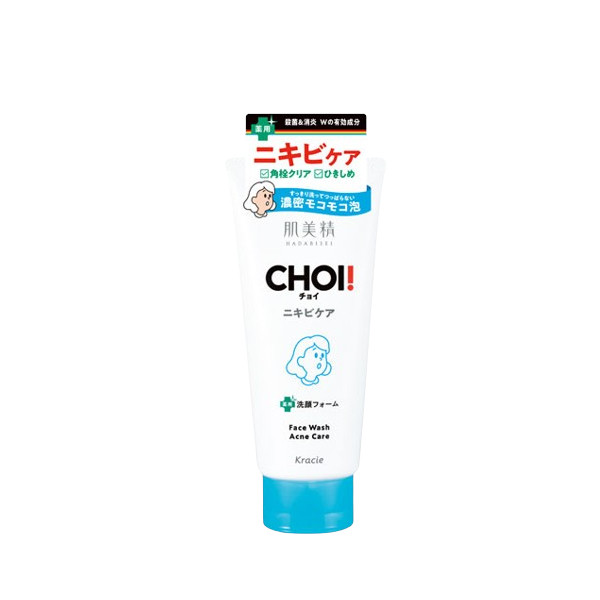 Kracie - Hadabisei Choi Medicated Acne Care Face Wash - 110g