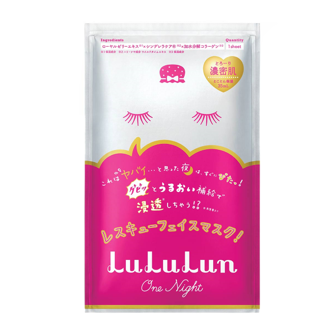 LuLuLun - One Night Rescue Hydrated Face Mask