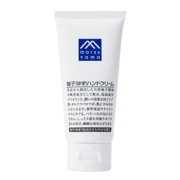 MATSUYAMA - M-mark Hand Cream - 65g - Yuzu