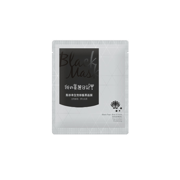 My Beauty Diary - Black Pearl Total Effects Black Mask - 1pc
