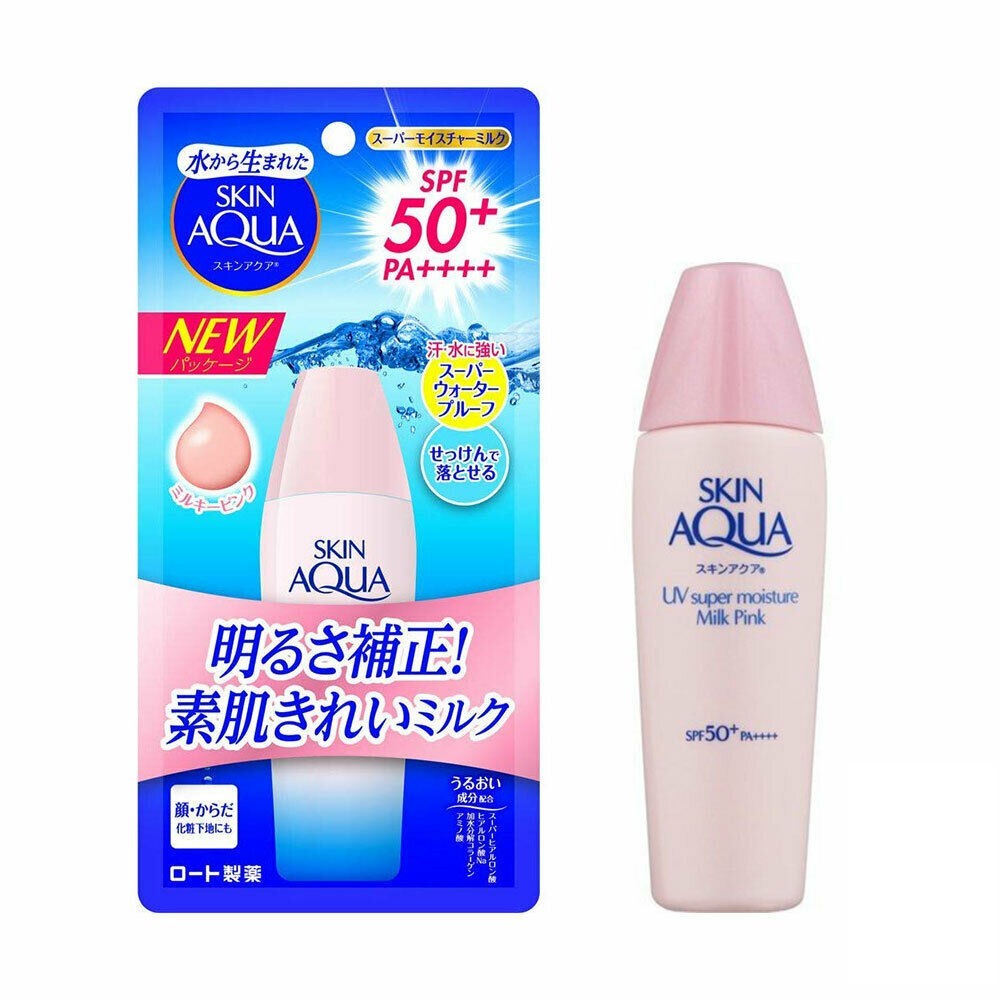 kose suncut uv mild care