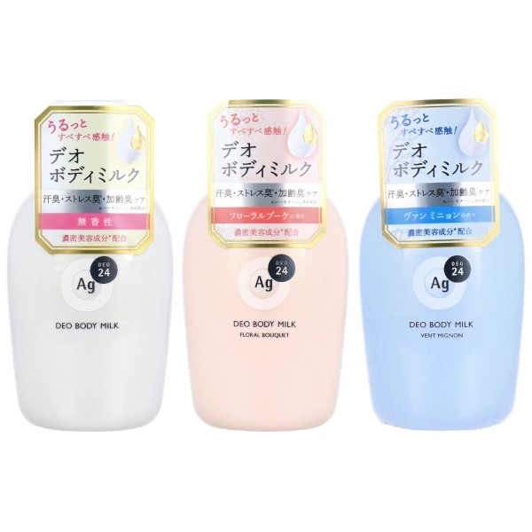 Shiseido - Ag Deo 24 Deodorant Body Milk - 180ml