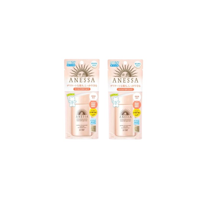 Shiseido Anessa Perfect UV Sunscreen Mild Milk For Sensitive Skin SPF50+ PA++++ - 60ml (2ea) Set