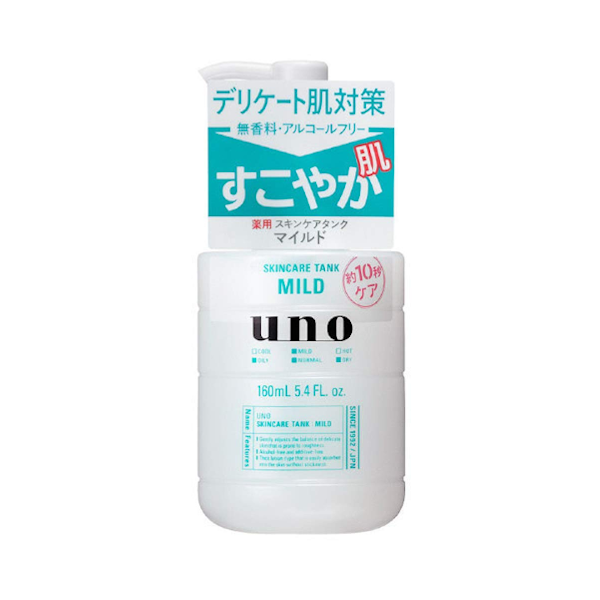 Shiseido - UNO Skin Care Tank (Mild) - 160ml