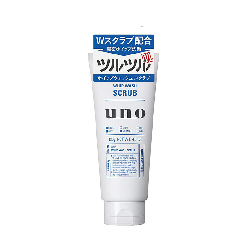 Shiseido - Uno - Whip Wash Scrub