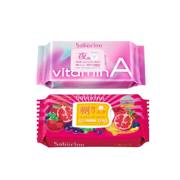 BCL - Saborino Morning Mask - Mixed Berries - 28pc (1ea) & BCL - Saborino Good Night Mask - 30 pc - Vitamin A (1ea)