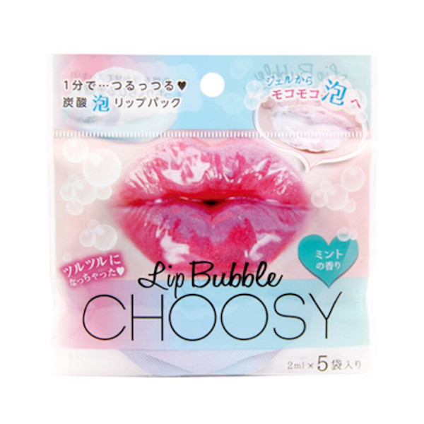 Sun Smile - Lip Bubble Pack - 5pcs