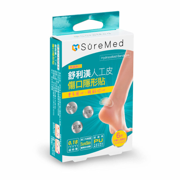 SureMed - Hydrocolloid Bandages (Special For Leg) - 6stücke