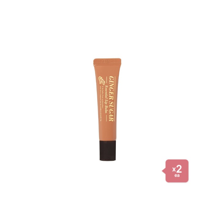 Etude - Ginger Sugar Essential Lip Balm - 15ml (2ea) Set