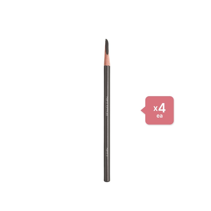 Shu Uemura H9 Hard Formula Eyebrow Pencil - 4g - 05 Stone Gray (4ea) Set