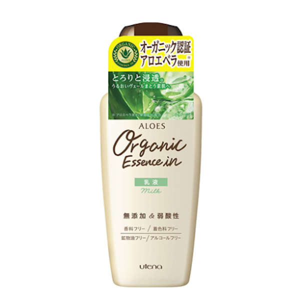 Utena - Aloes Milk
