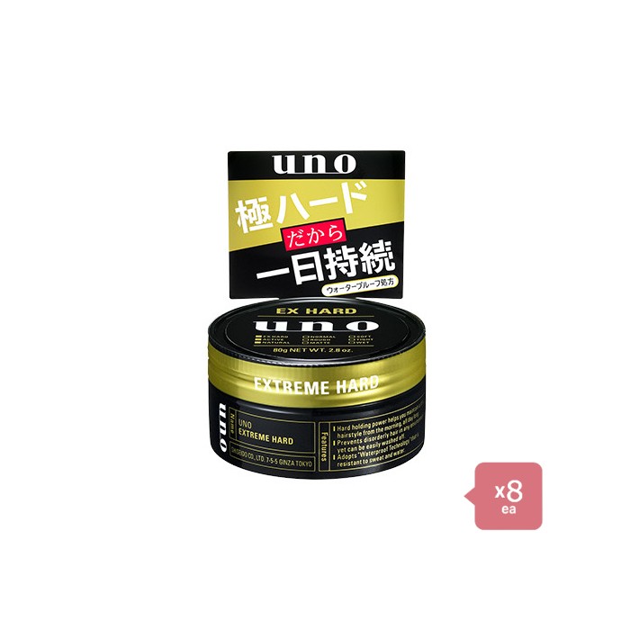 Shiseido - Uno Hair Wax - Extreme Hard - 80g 8pcs Set