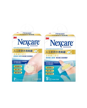 3M - Nexcare Hydrocolloid Waterproof Bandages
