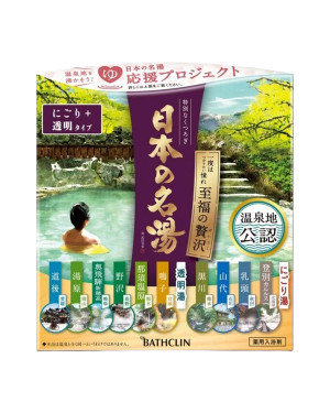 BATHCLIN - Japan's Famous Hot Spring Bath Salt Luxury Set - 14 pacchi