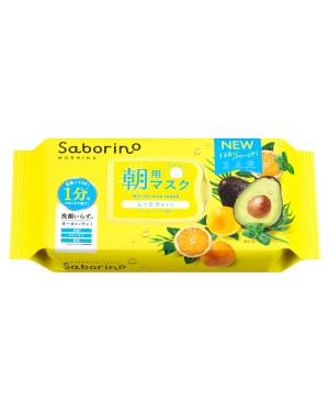 BCL - Saborino Morning Mask - 32pcs - Fruity Herbal (Random Version)