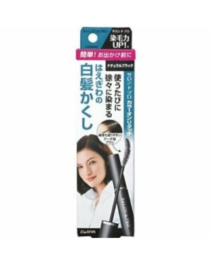 Dariya - Salon De Pro - Peigne à cheveux gris Color On Retouch EX - 15ml - Natural Black