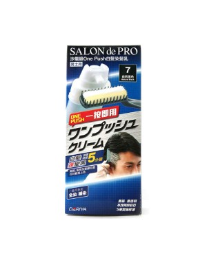 Dariya - Salon de Pro One Push Cream Type Hair Colour - 1set - #7 Natural  Black