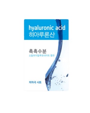 ETUDE - Masque Fresh Power Essence - 1pièce - Hyaluronic Acid