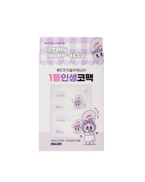 ILSO - Natural Mild Clear Nose Patch Esther Bunny Collection - 5ea