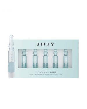 JUJY - Polypeptide Rejuvenation Beauty Freeze-Dried Ampoule Essence - 4g X 5pezzi