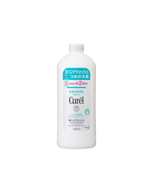 Kao - Recharge de savon moussant pour les mains Curel Intensive Moisture Care - 450ml