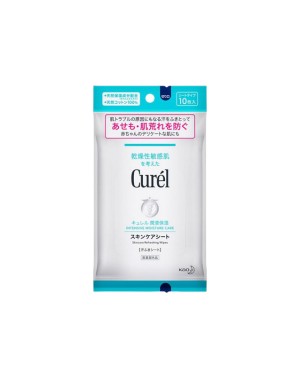 Kao - Curel Intensive Moisture Care Skincare Refreshing Wipes - 10pezzi