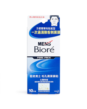 Kao - Men's Biore Pack de pores - 10pcs