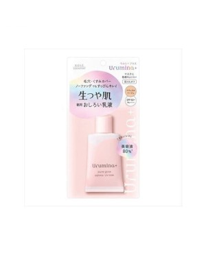 Kose - Urumina+ Pure Glow Oshiroi UV Milk SPF50 - 35g