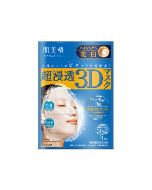 Kracie - Hadabisei 3D Face Mask Aging Care Brightening - 1 foglio