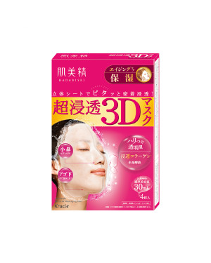 Kracie - Hadabisei 3D Face Mask Aging Care Moisturizing - 4 foglio