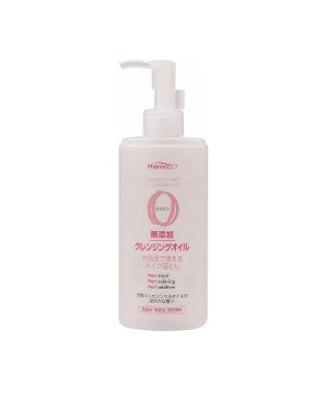KUMANO COSME - Pharmaact Additive Free Huile démaquillante - 165ml