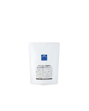 MATSUYAMA - M-mark Kamadaki Foaming Hand Soap Refill - 340ml