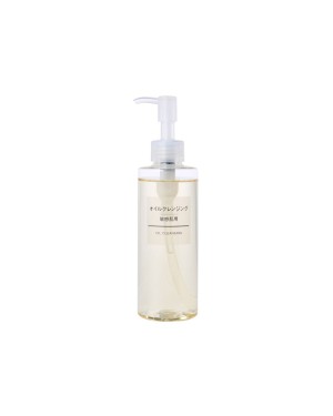 MUJI - Sensitive Skin Cleansing Oil - 200ml